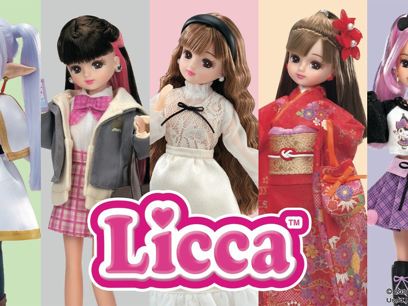 Japan’s Iconic Doll Licca-chan Officially Debuts in North America