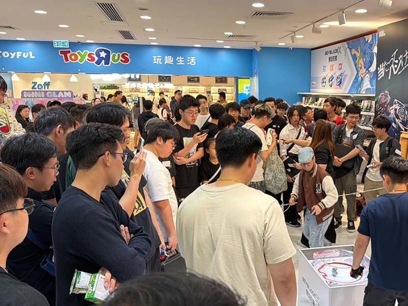 Toys “R” Us Asia Sees a New Opportunity as Families Turn Back to Physical Play