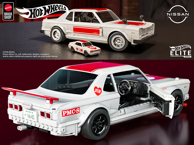 Mattel Expands Automotive Licensing with Nissan Skyline GT-R Building Set